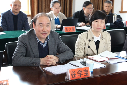 省教研室主任任学宝重要发言_爱奇艺.jpg